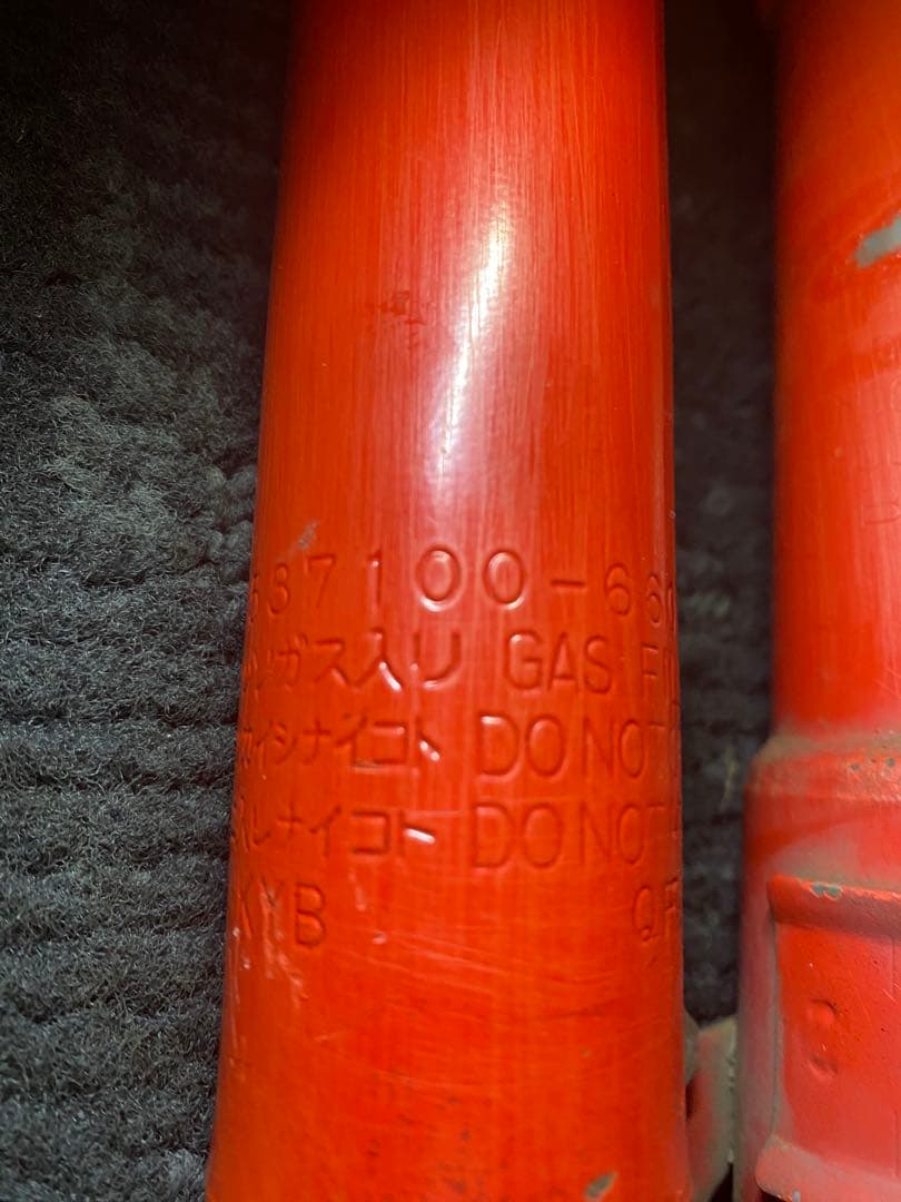 た*し様 赤いショックアブソーバーセット 524-101-6600M