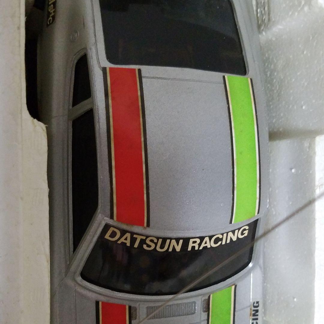 ニッコー フェアレディ240Z