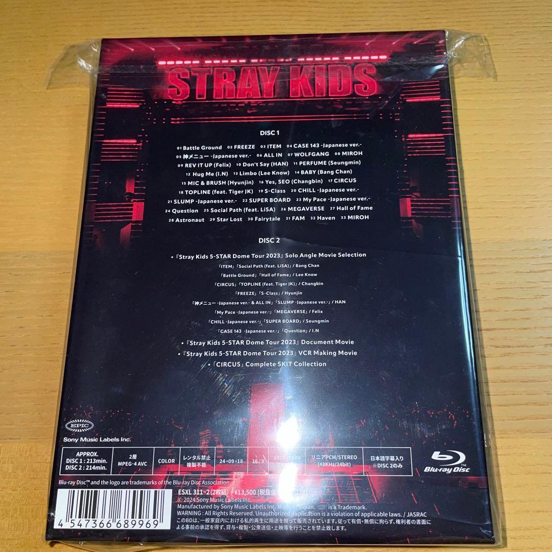 K-POP・アジア STRAY KIDS 5-STAR DOME TOUR 2023 Blu-ray