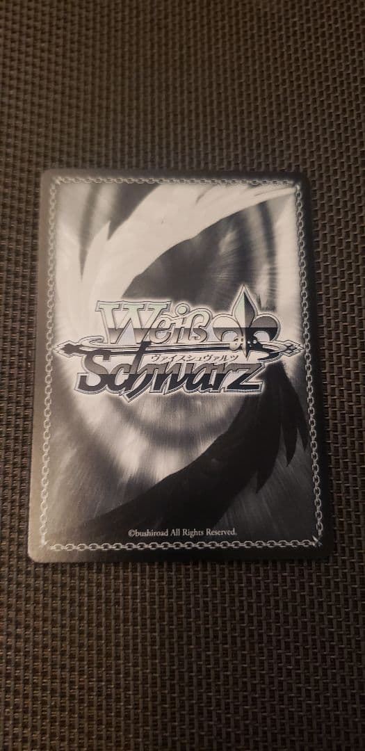 ヴァイスシュヴァルツ　アズールレーン　重巡洋艦 チェシャー　SP