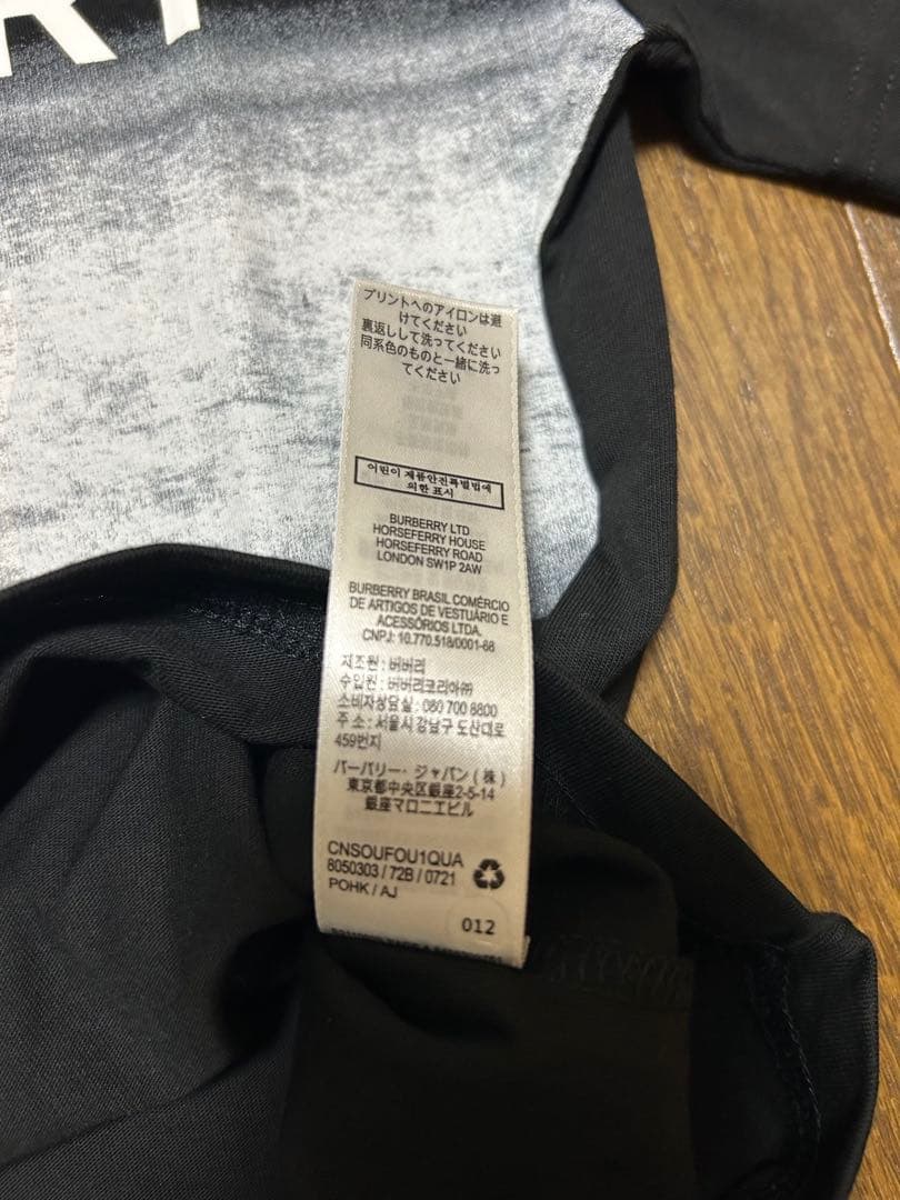 C*O様 新品タグ付き★バーバリー★Tシャツ8Y