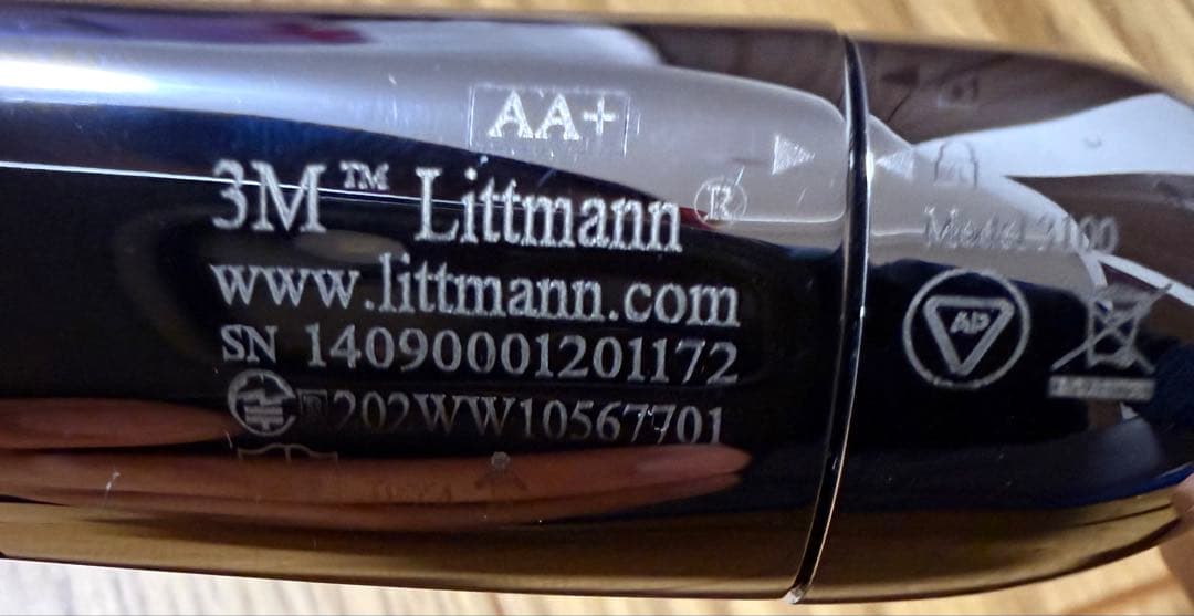 リットマン 電子聴診器「Littmann 3100」