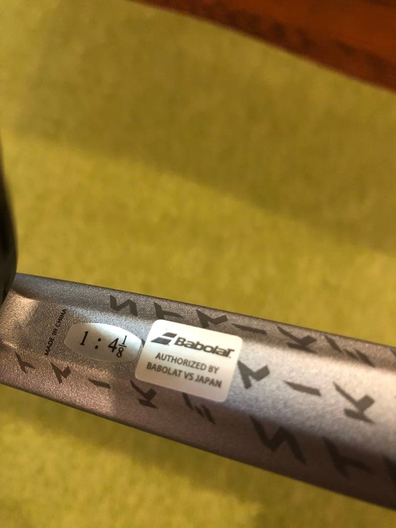 Babolat PureStrike Team ピュアストライク　チーム バボラ