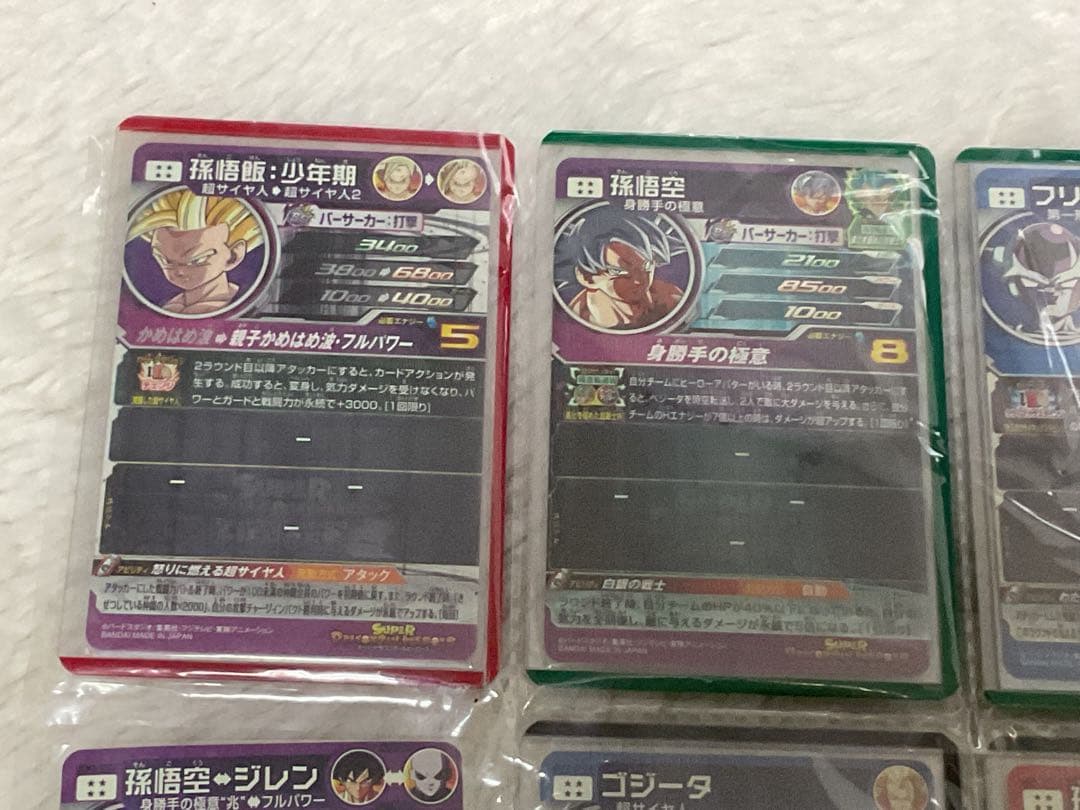 ドラゴンボールヒーローズまとめ売り引退品シークレットプロモ