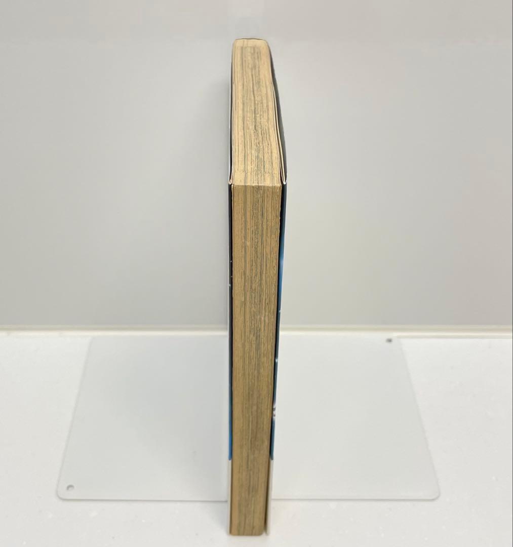 【希少】銀魂 1巻 初版帯付き