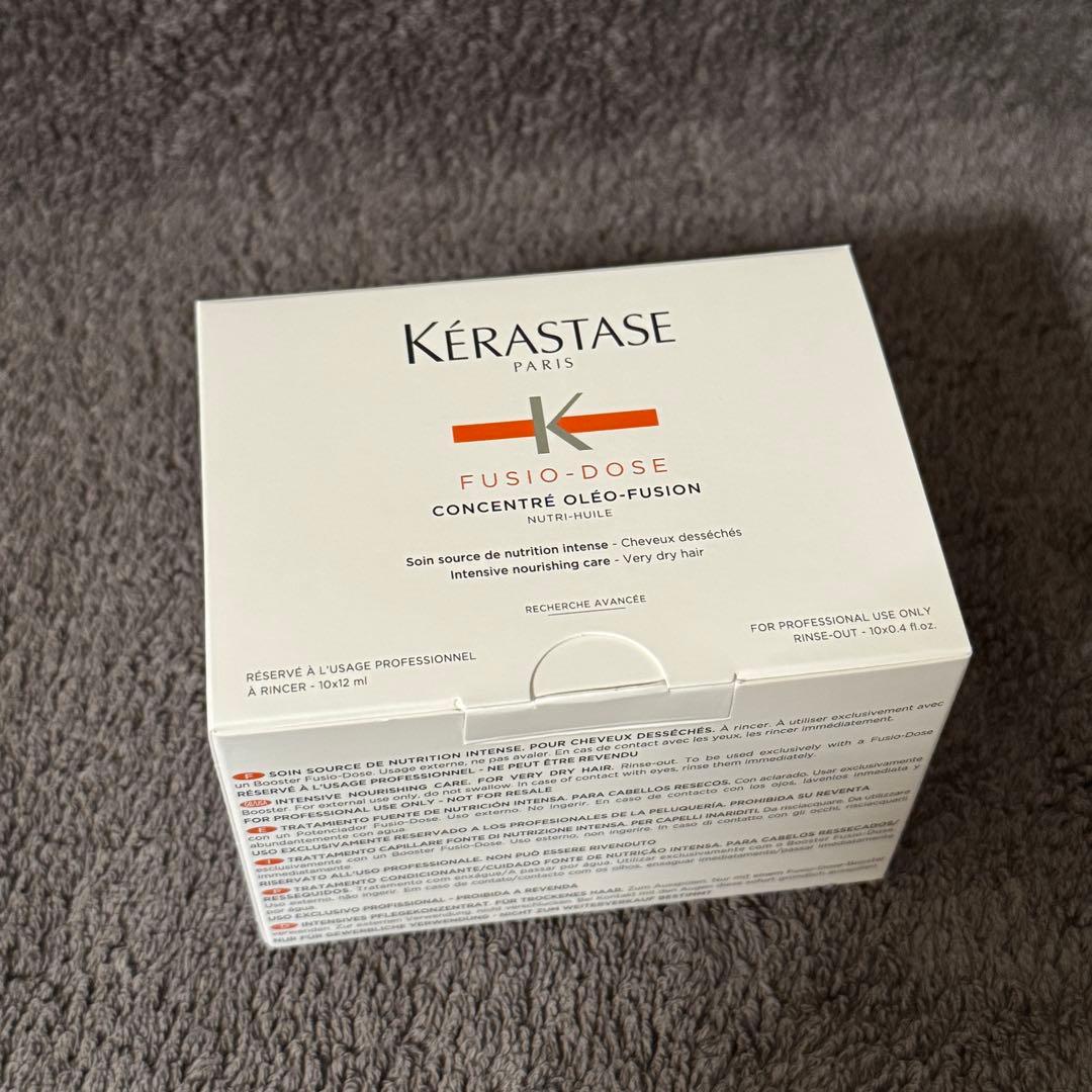 ケラスターゼ　NU オレオフュージョン　　コンサントレ　kerastase
