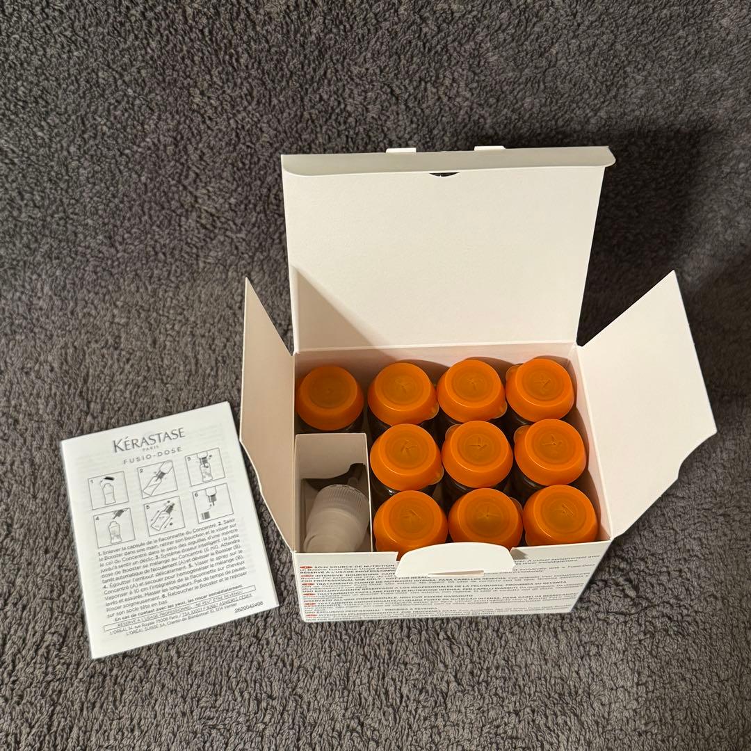 ケラスターゼ　NU オレオフュージョン　　コンサントレ　kerastase