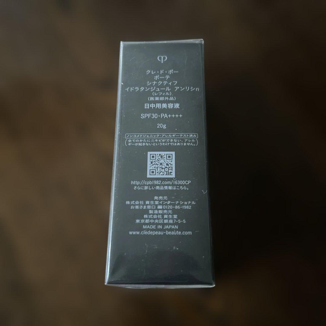 クレドポーボーテ　シナクティフ イドラタンジュール　アンリシn (レフィル)