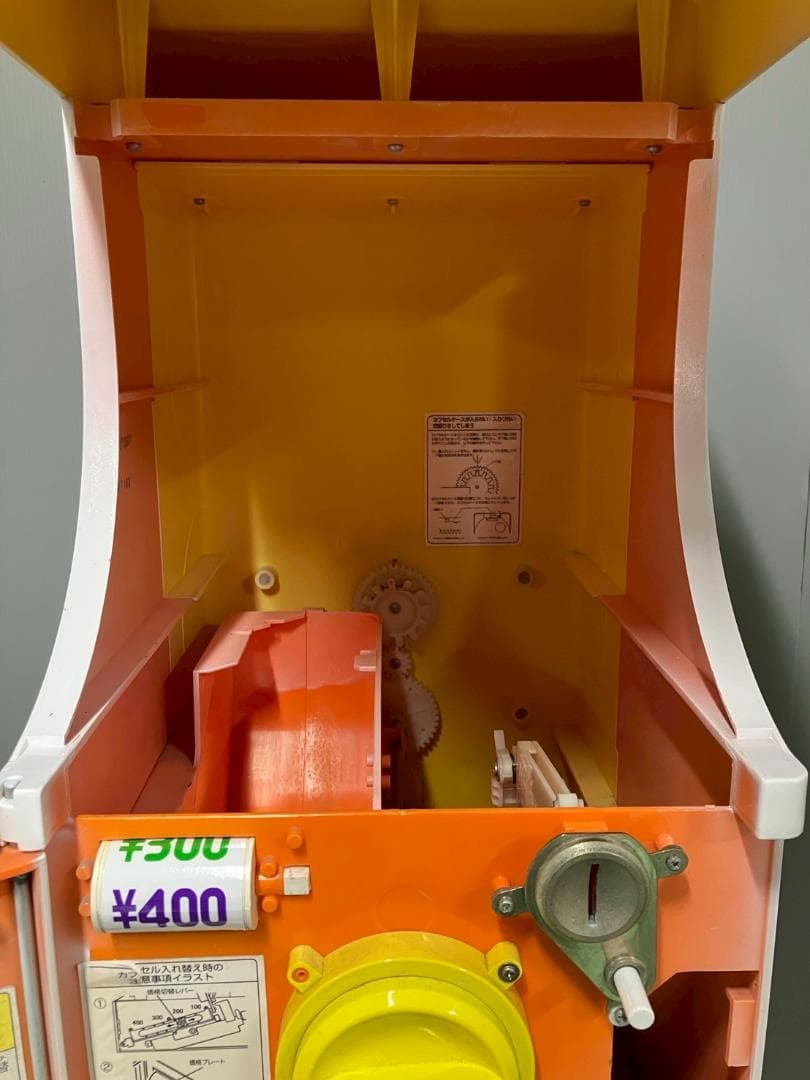 【1個口】美品CFR-69　オールペンリメイクバンダイカプセルステーション