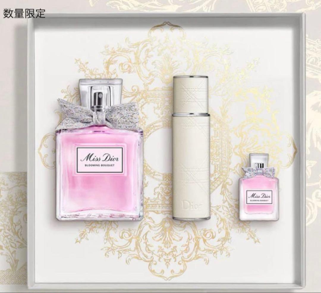 【Dior】ホリデーギフトセット ブルーミングブーケ コフレ