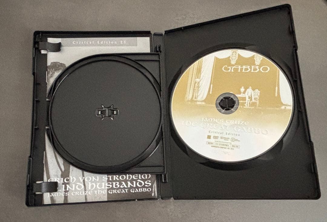 アルプス颪/グレイト・ガッボ クリティカル・エディション〈2枚組〉