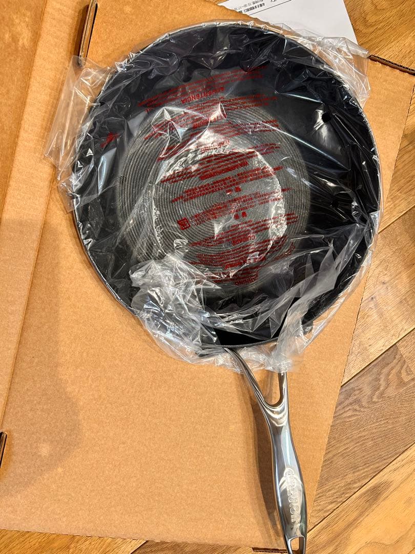 【新品未使用】 CIRCULON マイヤーサーキュロン フライパン特別3点セット