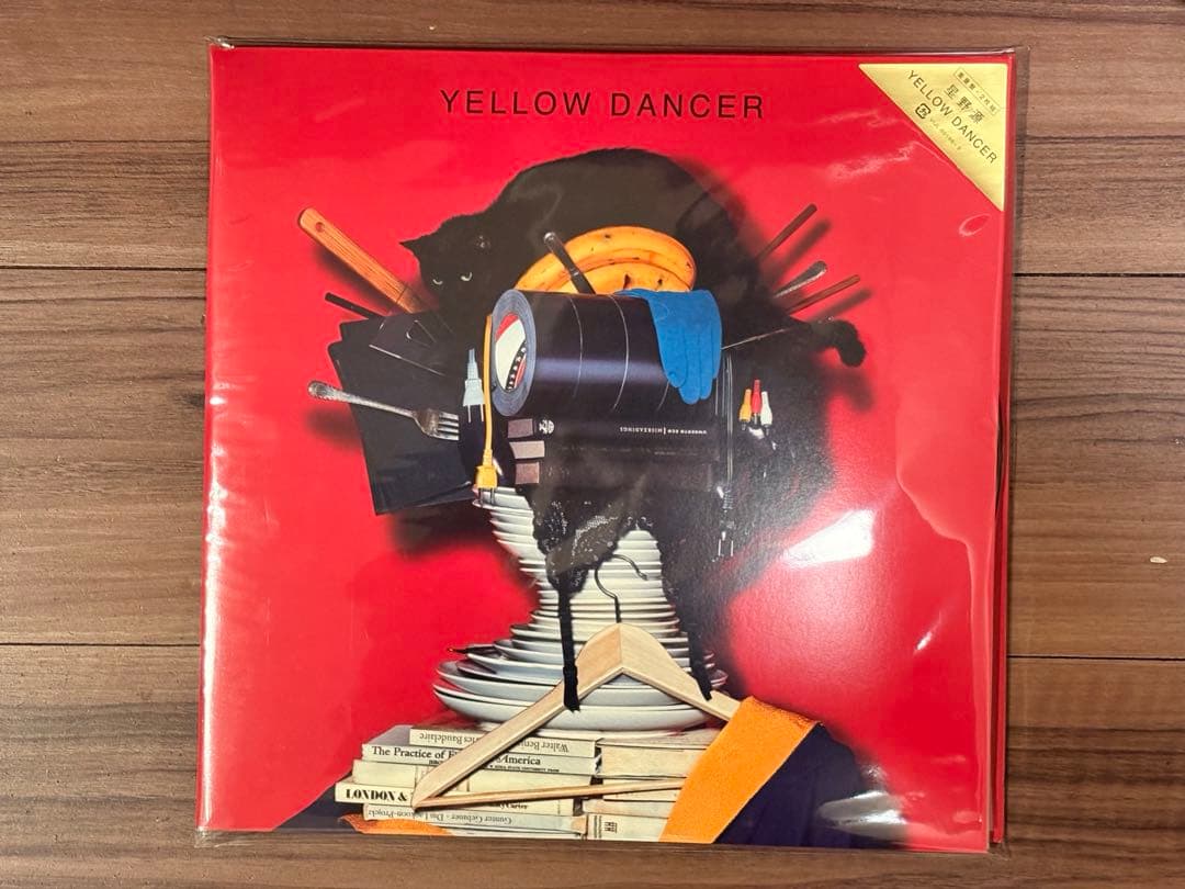 YELLOW DANCER 2枚組アナログレコード 星野 源