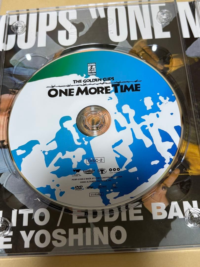 ザ・ゴールデン・カップス ワンモアタイム パーフェクト・エディション('04ア…