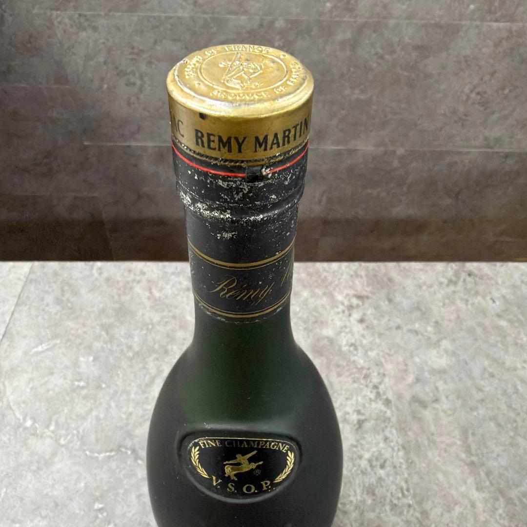 2本　REMY MARTINレミーマルタン 1738 アコードロイヤル 未開栓