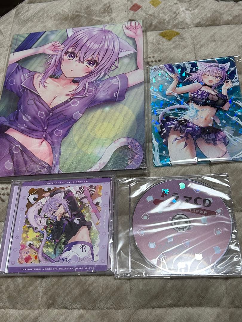 おかゆにゅ～～む完全生産限定版hololive Official Edition