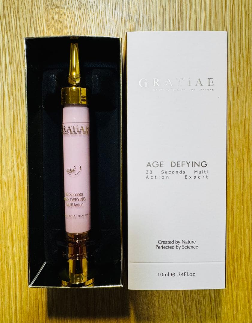 【新品未使用】グラティエ　スキンリファイニング　マルチアクション 10mL