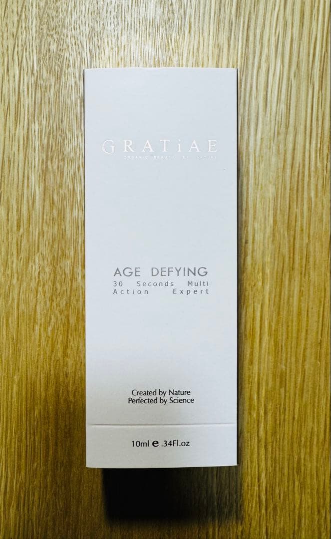 【新品未使用】グラティエ　スキンリファイニング　マルチアクション 10mL