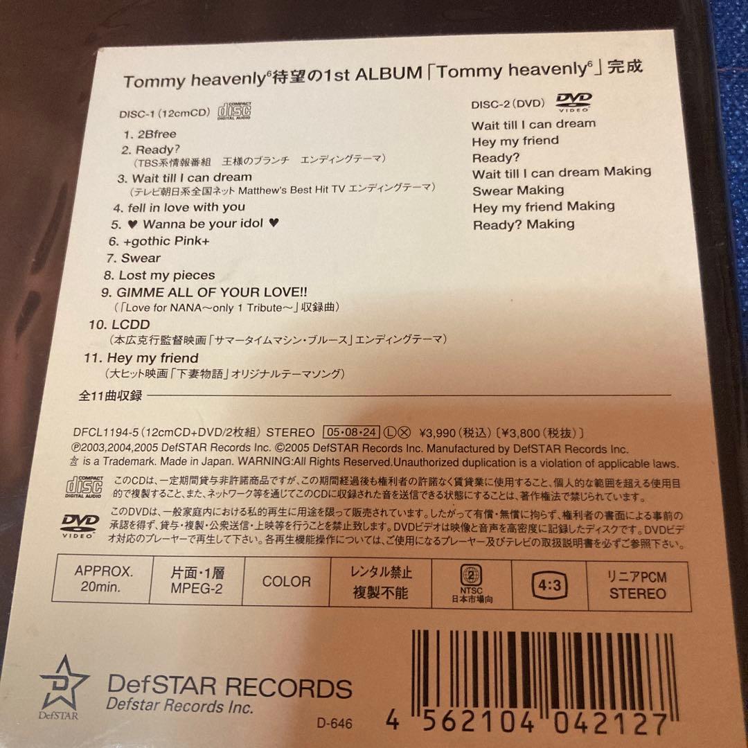 トミーヘヴンリー　 .heavenly6 .february6 初回盤