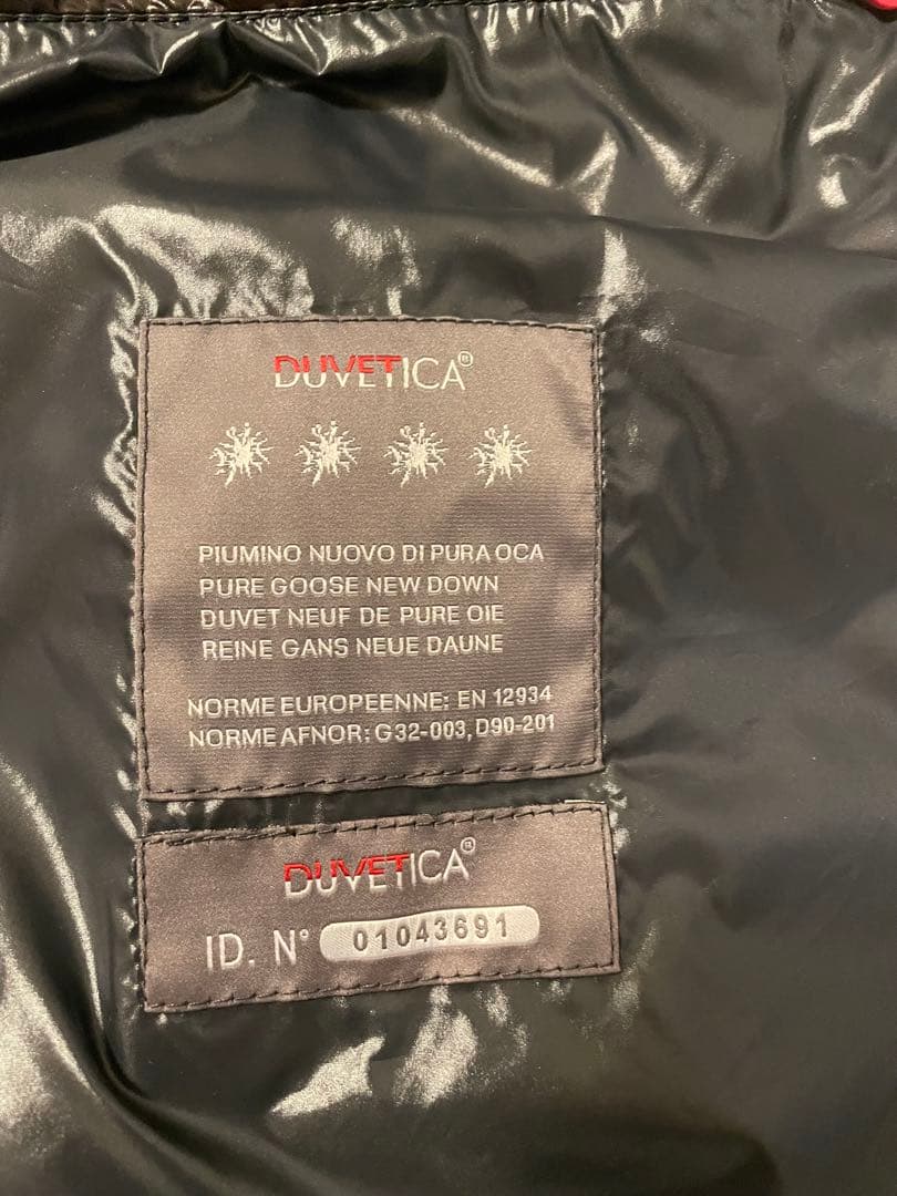 DUVETICA フード付きダウンベスト 52サイズ デュベティカ