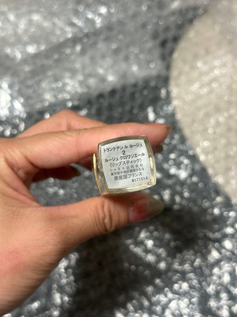 CHANEL 31 Le Rouge の2番　サテン口紅