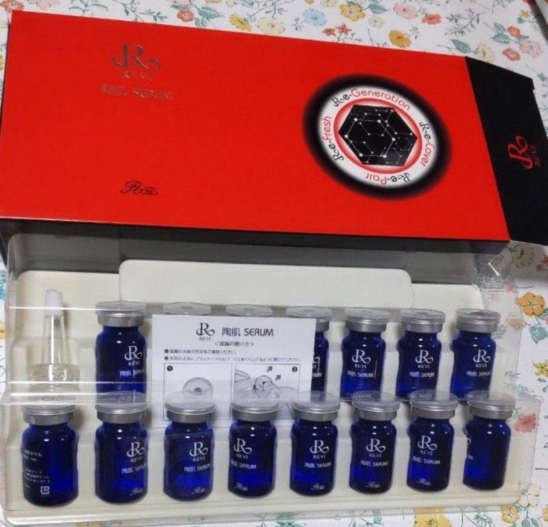 REVI  ルヴィ陶肌セラム 1箱 15本 美容液