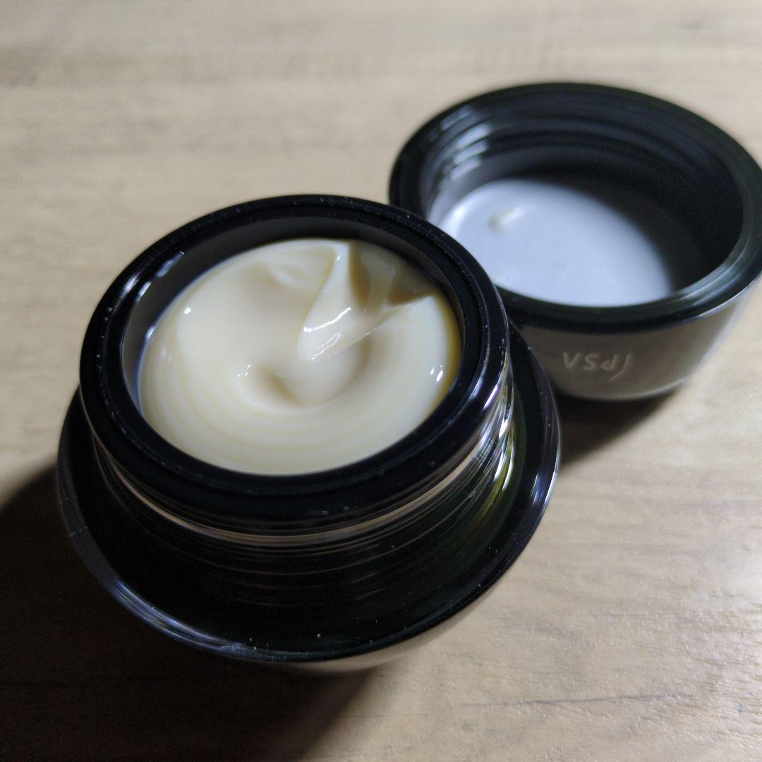 IPSA　クリーム　アルティメイトe