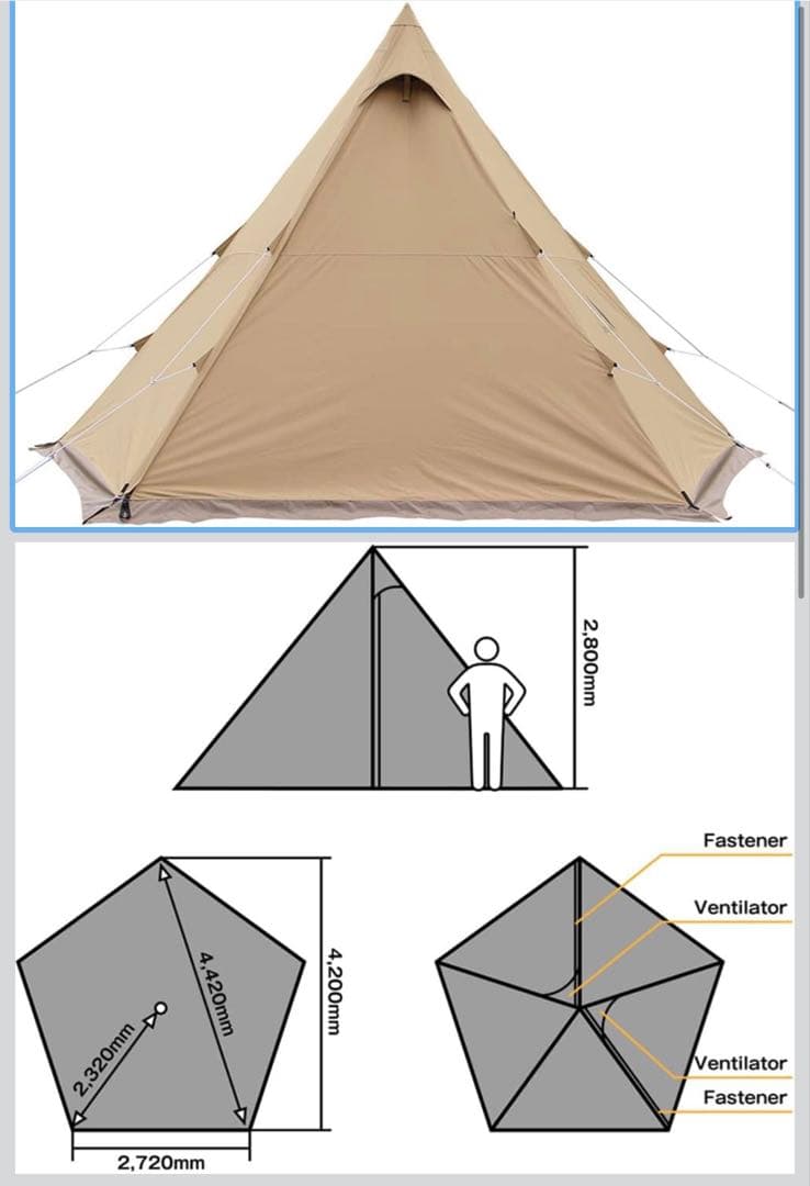 テンマクデザイン サーカスtc+テントトリプルファスナー レギュラー