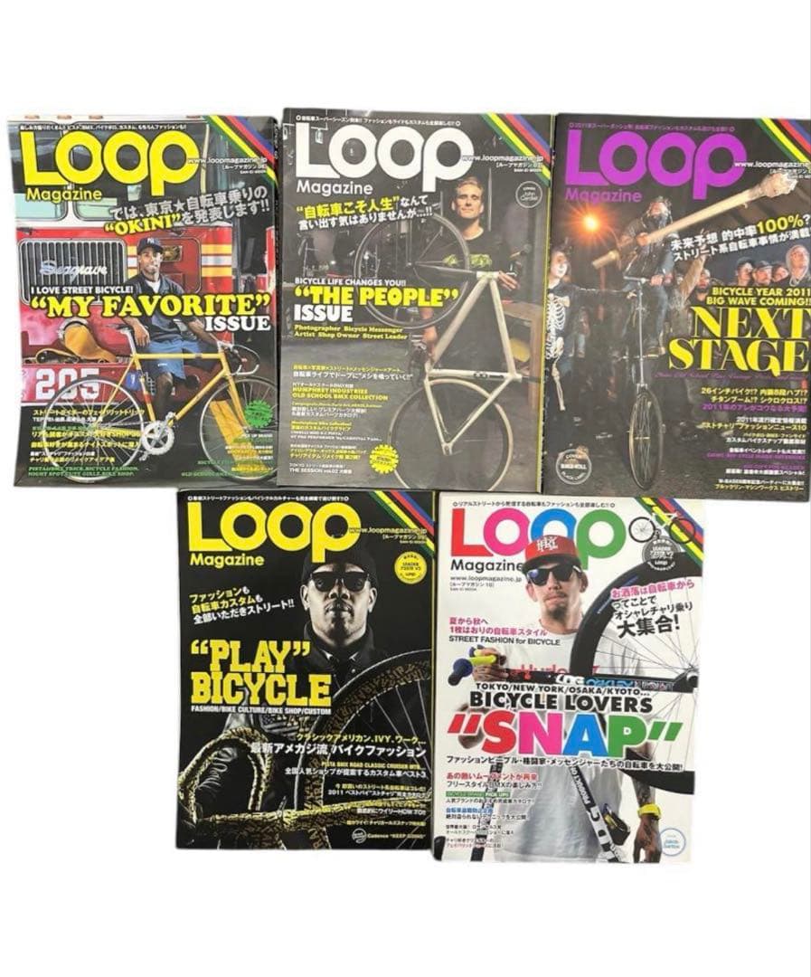ループマガジン　ペダルスピード　まとめ売り　セット　22冊　自転車　BMX