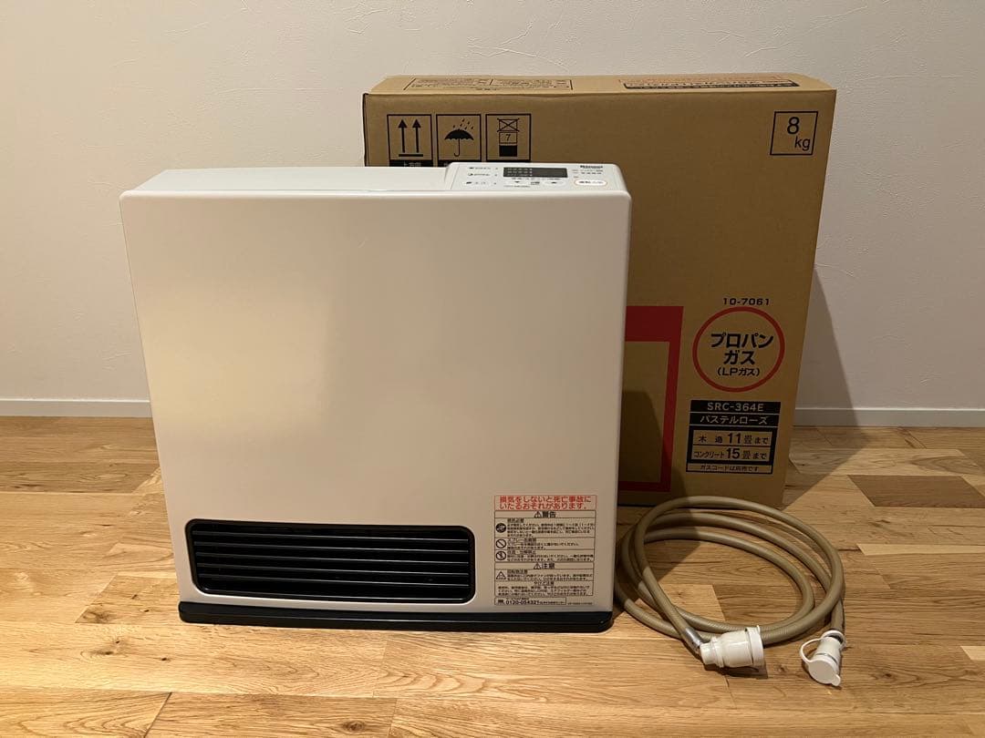 美品！リンナイ ガスファンヒーター SRC-364E LPガス用 ガスコード付