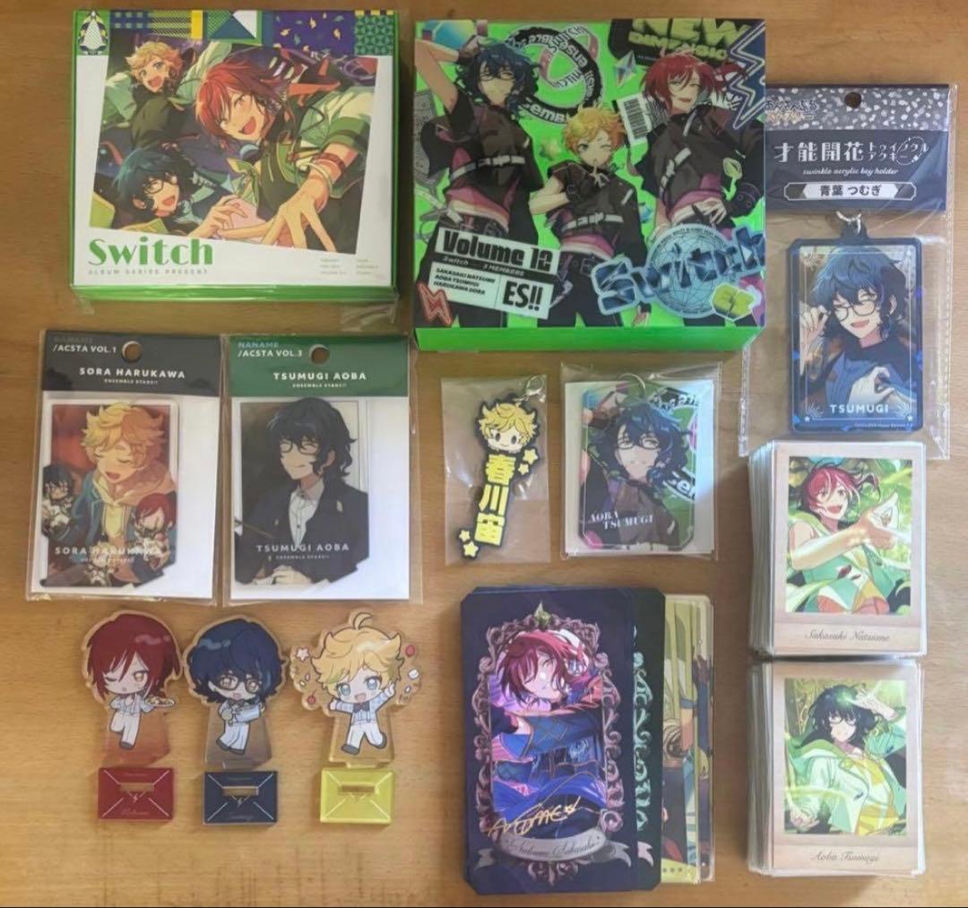 あんさんぶるスターズ あんスタ Switch まとめ売り