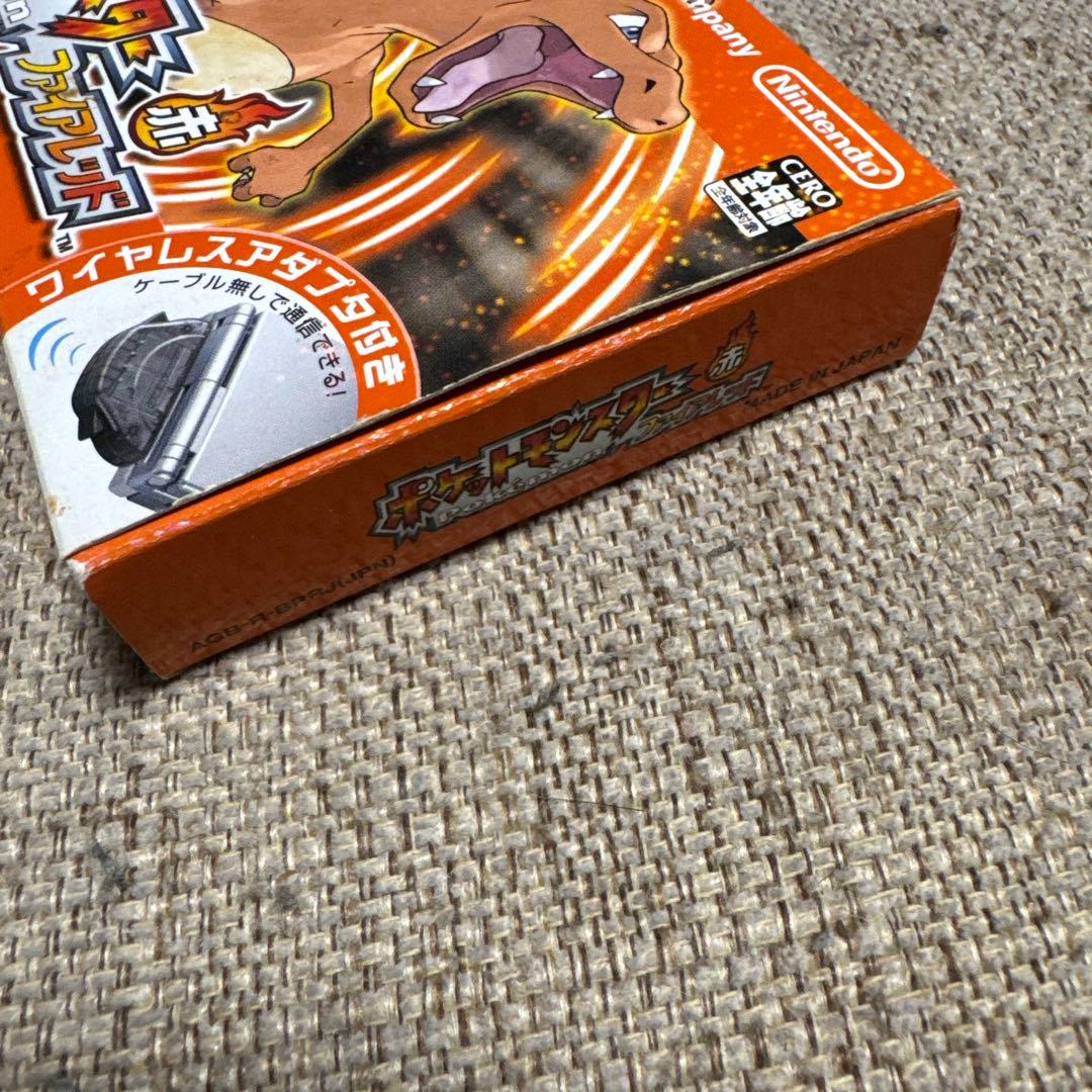 【動作確認済】ポケットモンスターファイアレッド