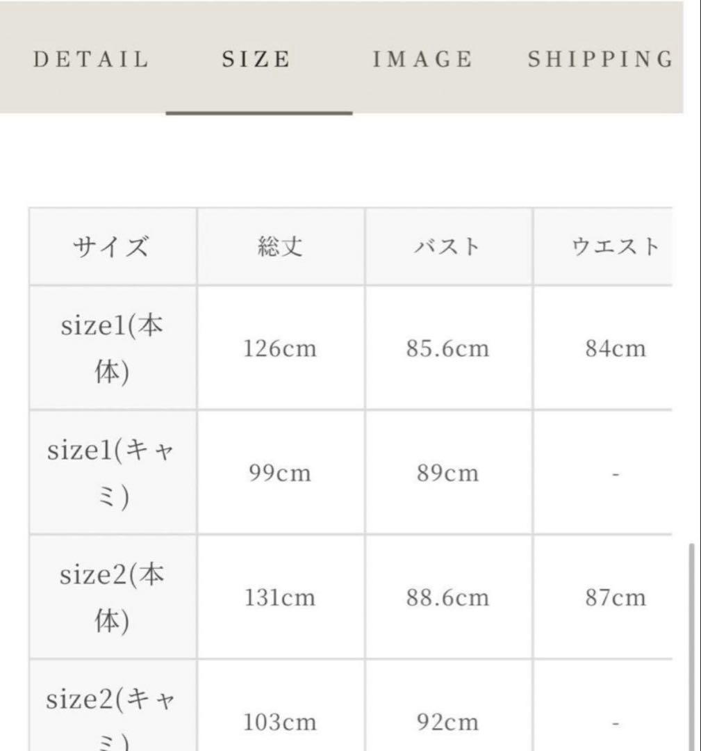 Acka. シャツディテールレースワンピース　ホワイト