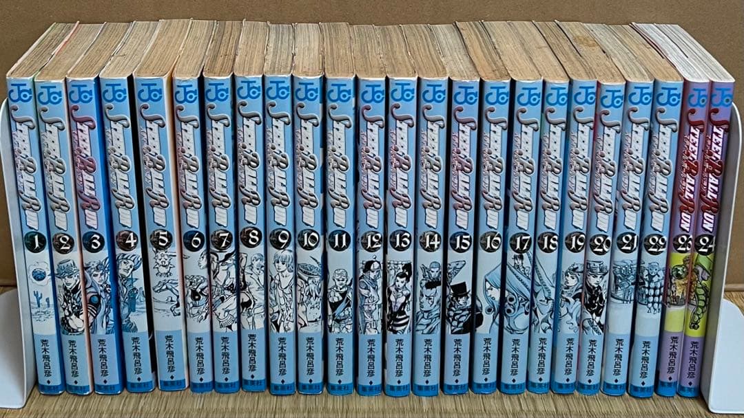 ジョジョの奇妙な冒険 全138巻＋関連本2冊
