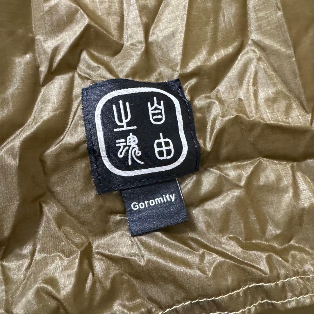 THE FREE SPIRITS Garamity山岳テント