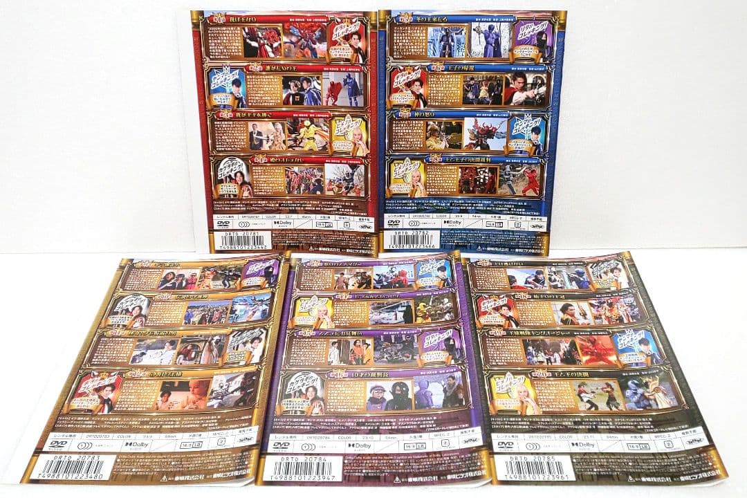 王様戦隊 キングオージャー vol.1～9 アドベンチャー・ヘブン 映画 DVD