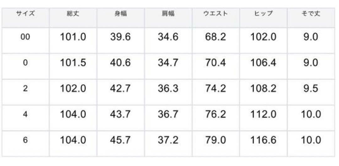 tocca トッカ　ワンピース　サイズ6