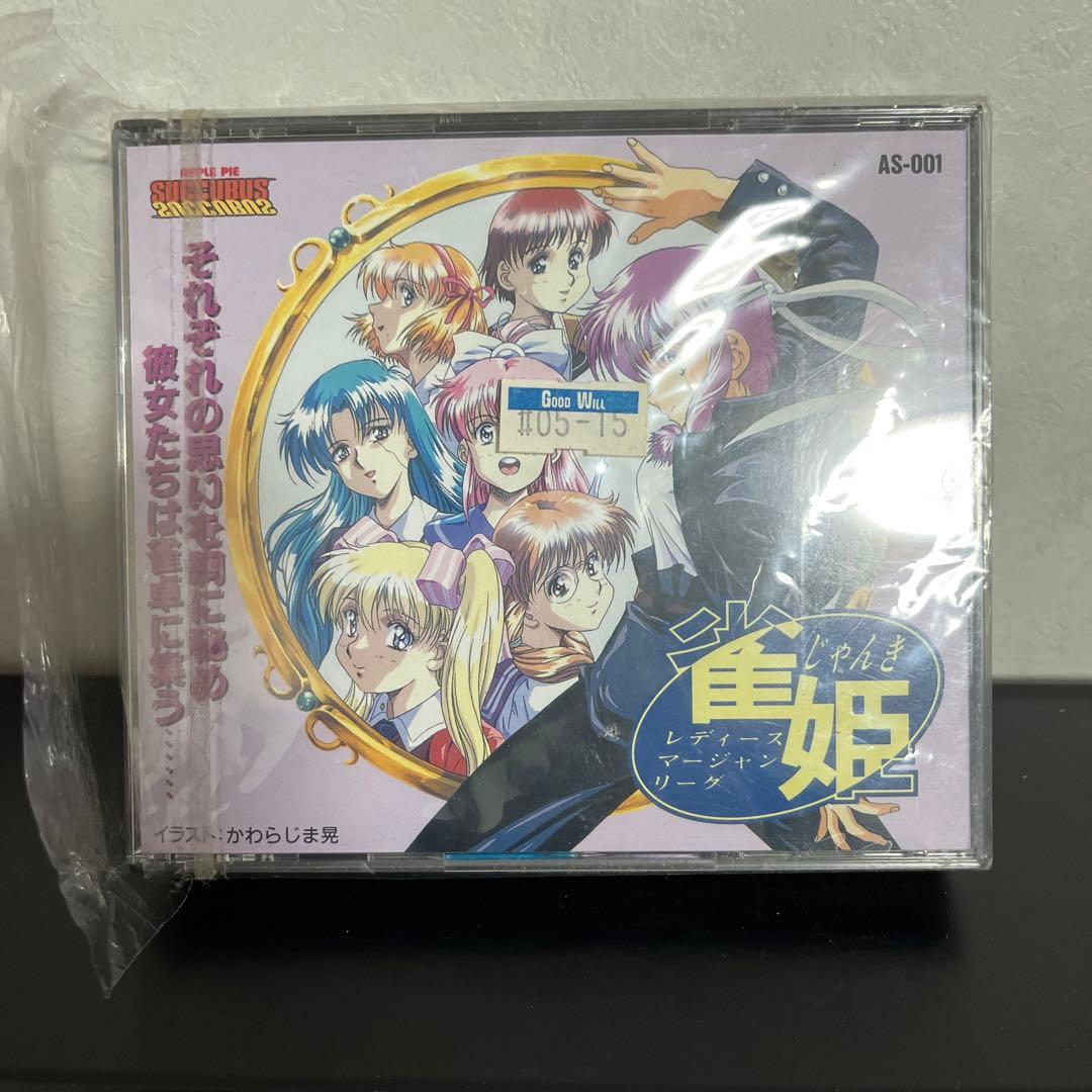 雀姫　レディースマージャンリーグ　美品