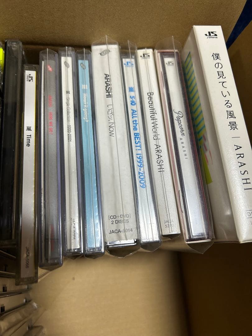 嵐　CDまとめ売り　シングル・アルバム48枚