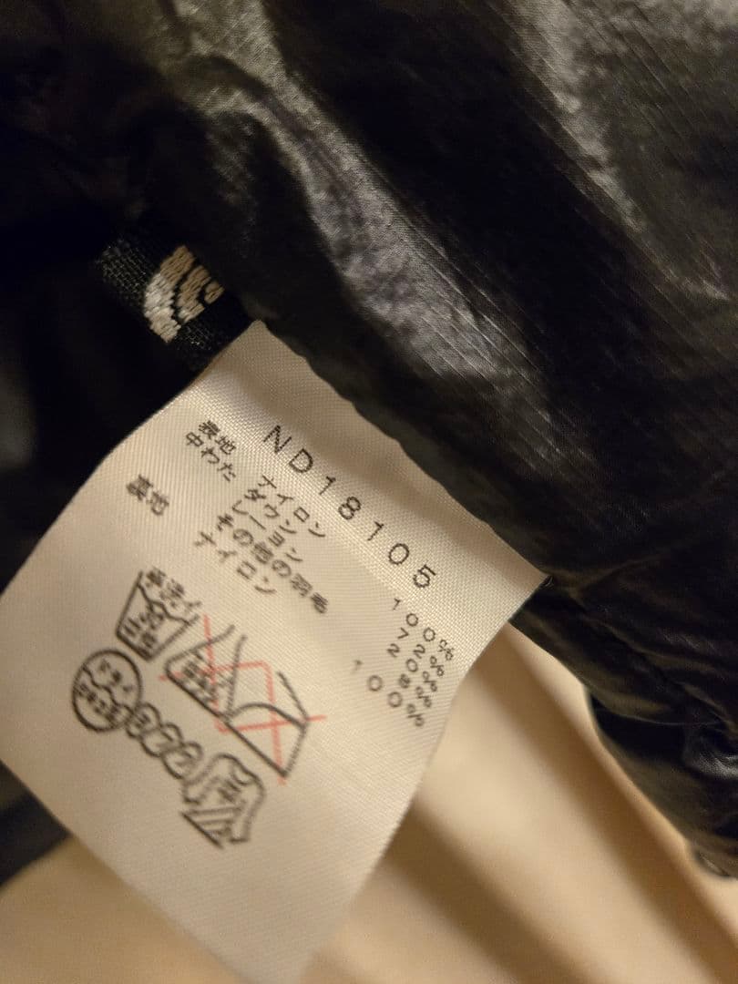 THE NORTH FACE アコンカグア ダウンベスト　M