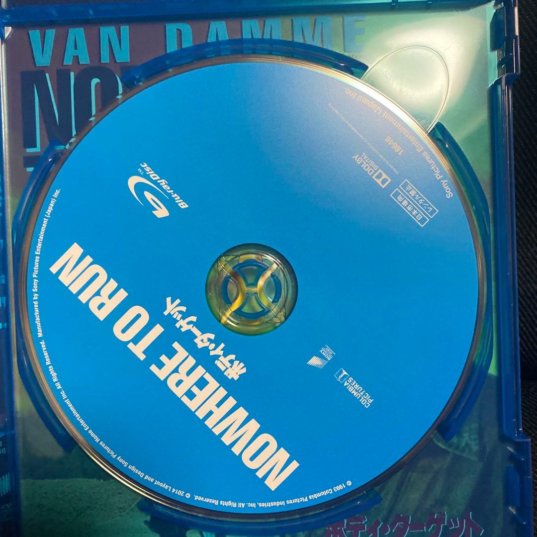 ボディ・ターゲット('93米)