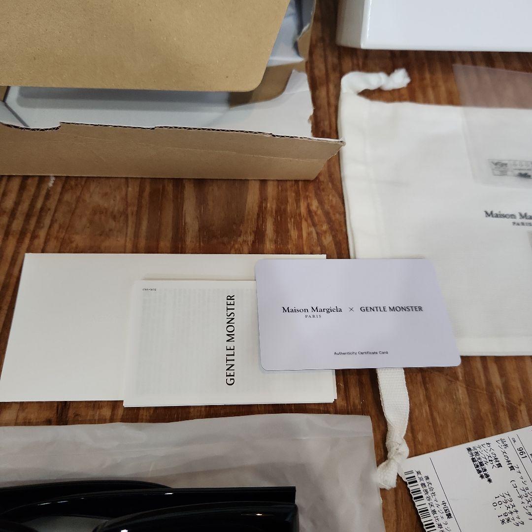 Maison Margiela × GENTLE MONSTER MM205