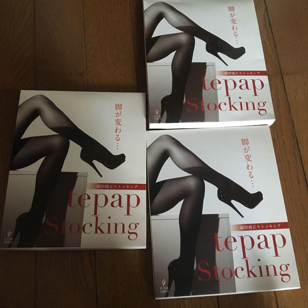 テパップ　ストッキング3枚
