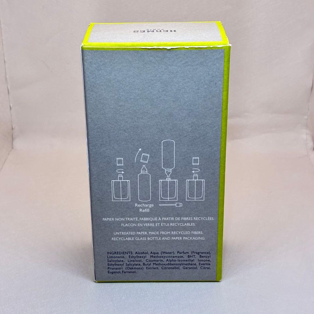 【極美品】HERMĚS エルメス　H24 オードトワレ　50ml 人気香水