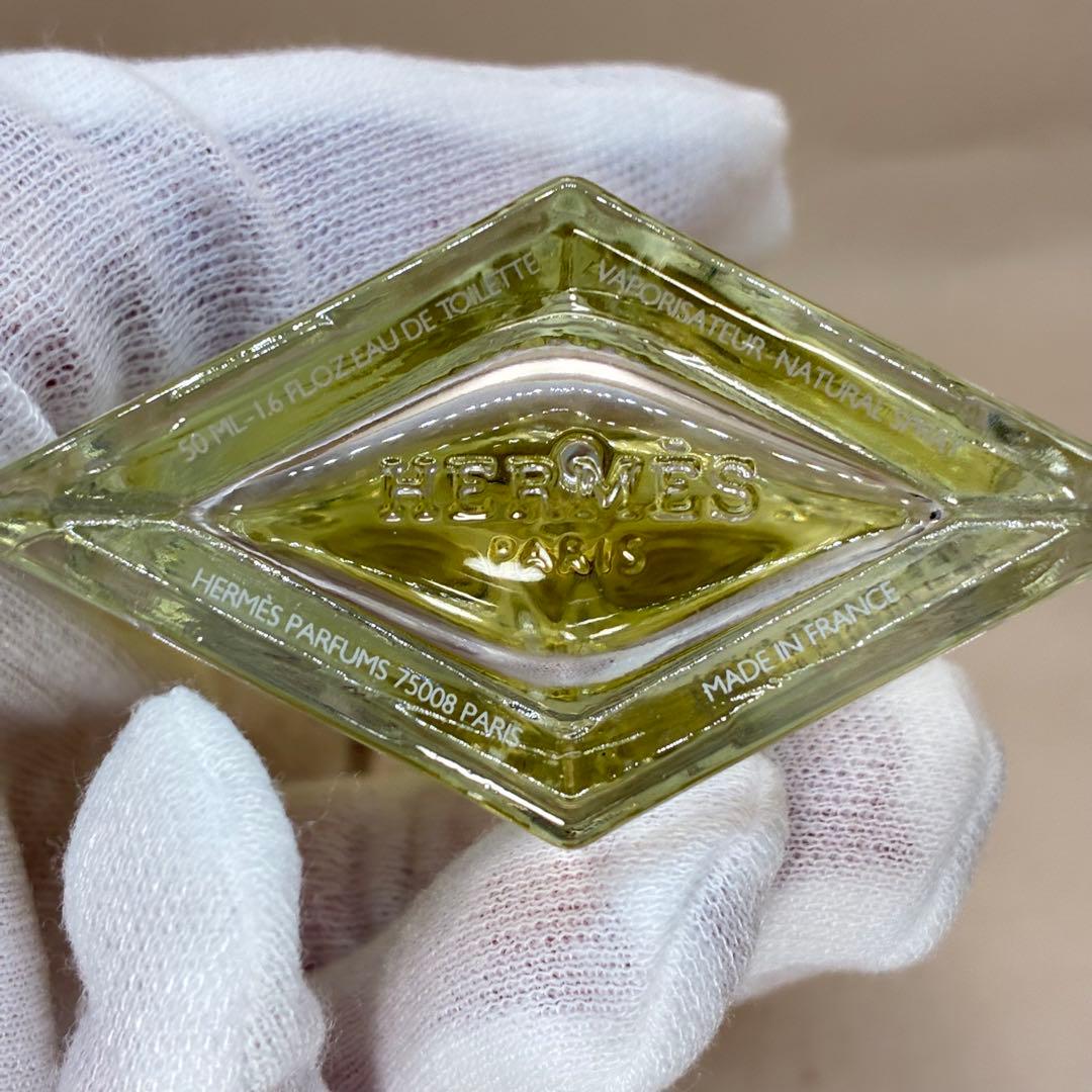 【極美品】HERMĚS エルメス　H24 オードトワレ　50ml 人気香水