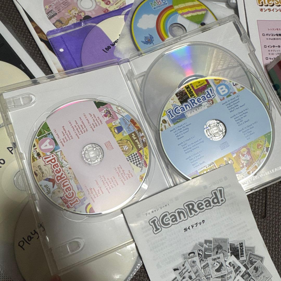 パルキッズ プリスクーラー&キンダー、I Can Read!英語教材セット