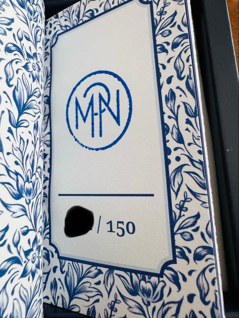 大阪万博限定150個 オランダ館 香水new dawn maison neuve