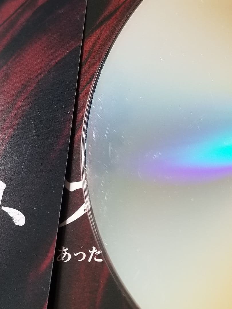 海外ドラマ『ブラック・リスト』 シーズン9 全11巻 日本語吹替有