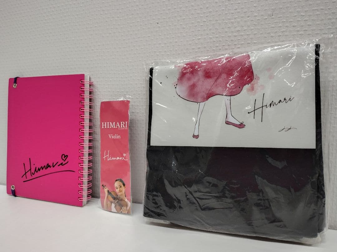 ヴァイオリン HIMARI グッズ 3点 トートバッグ 手帳 ボールペン