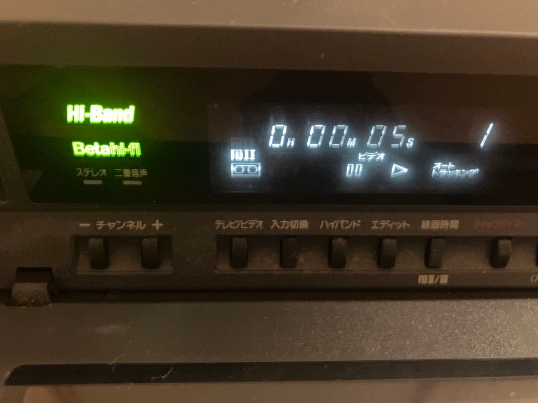 SONY SL-200D ベータデッキ 再生確認済 リモコンなし